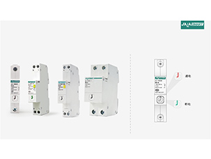 Intelligent switch module